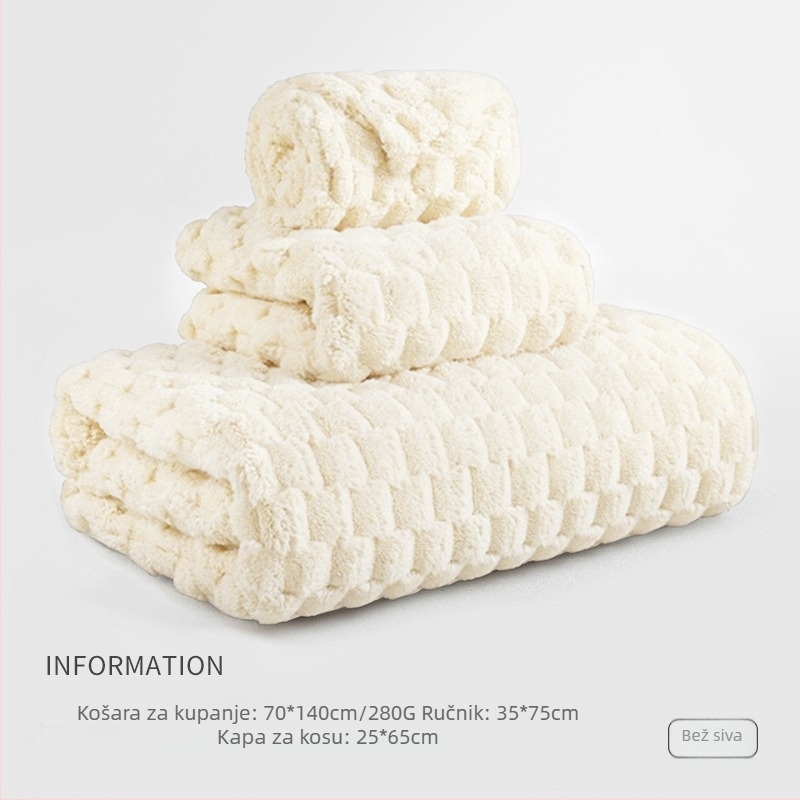 Trodijelni set ručnika za studentski dom, 100% drugi materijal, 150D pređa, jacquard tkanje, ispod 100 g po ručniku.