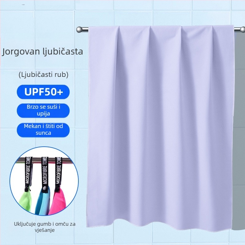 Reese mikrofiber ručnik za plivanje i plažu, brzo suši