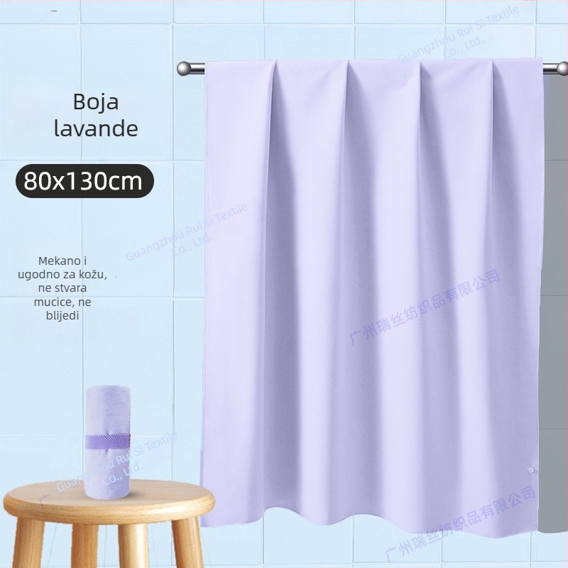 Reese mikrofiber ručnik za plivanje i plažu, brzo suši