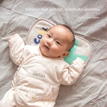 Jastučić za potporu ruke pri hranjenju djeteta — 100% pamuk, novorođenče do 12 mjeseci, crtani stil, marka Happiness