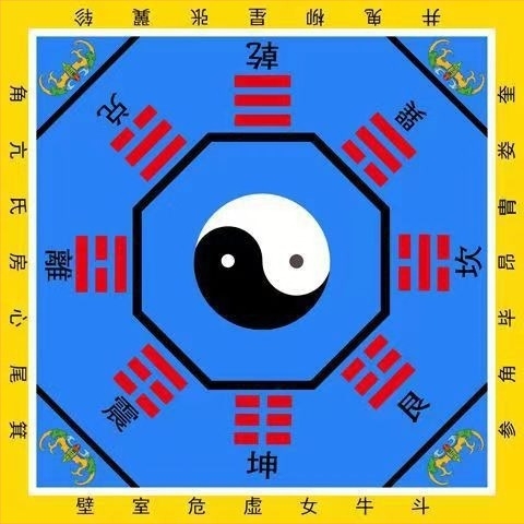 Taoistički meditacijski prostir s Yin Yang, Tai Chi Bagua motivom lotosa