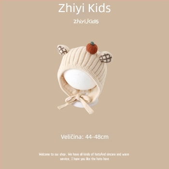 Unisex vunena kapa s zaštitom za uši za bebe i malu djecu, korejski stil, sladak dizajn, zimska toplina