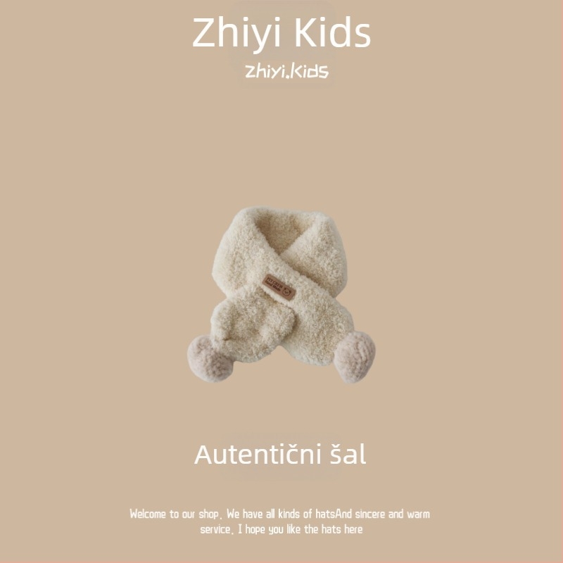 Unisex vunena kapa s zaštitom za uši za bebe i malu djecu, korejski stil, sladak dizajn, zimska toplina