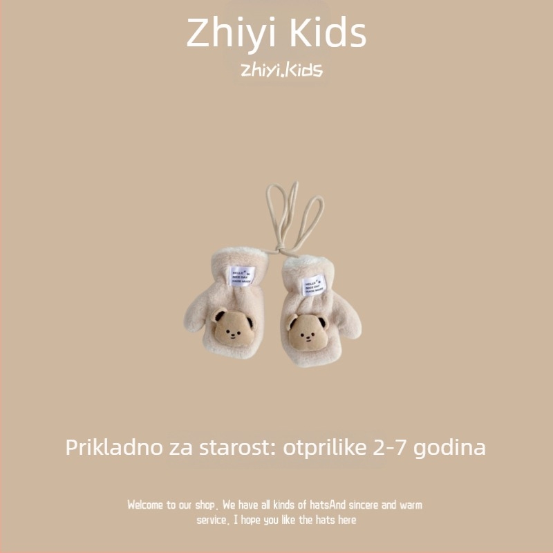 Unisex vunena kapa s zaštitom za uši za bebe i malu djecu, korejski stil, sladak dizajn, zimska toplina