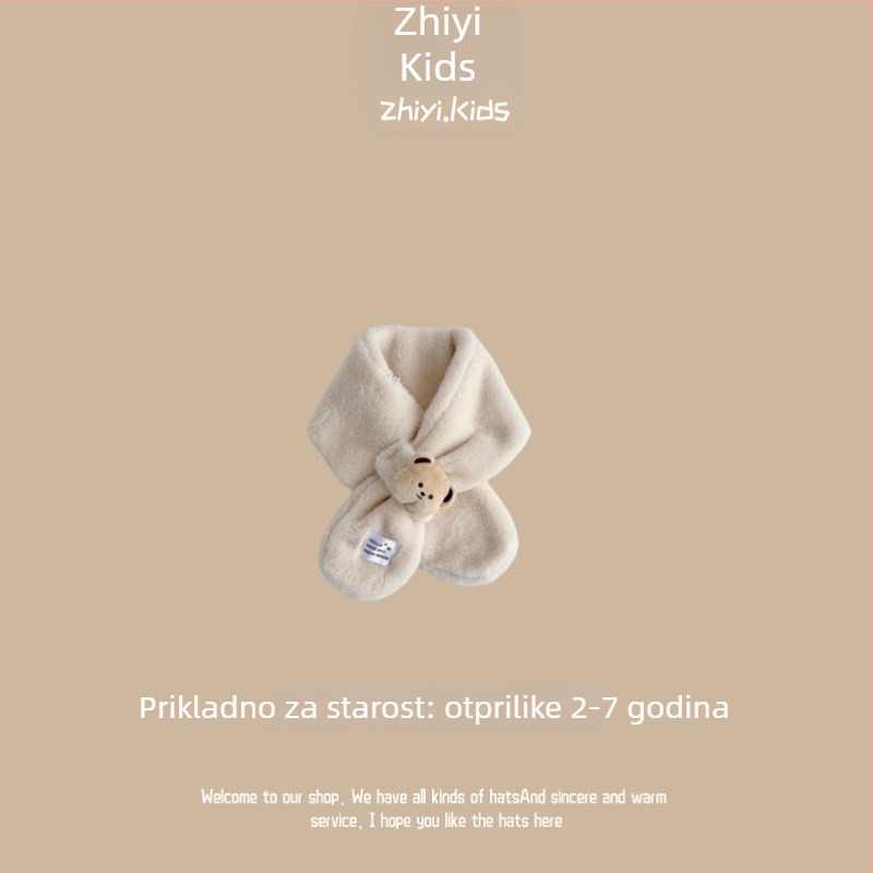 Unisex vunena kapa s zaštitom za uši za bebe i malu djecu, korejski stil, sladak dizajn, zimska toplina