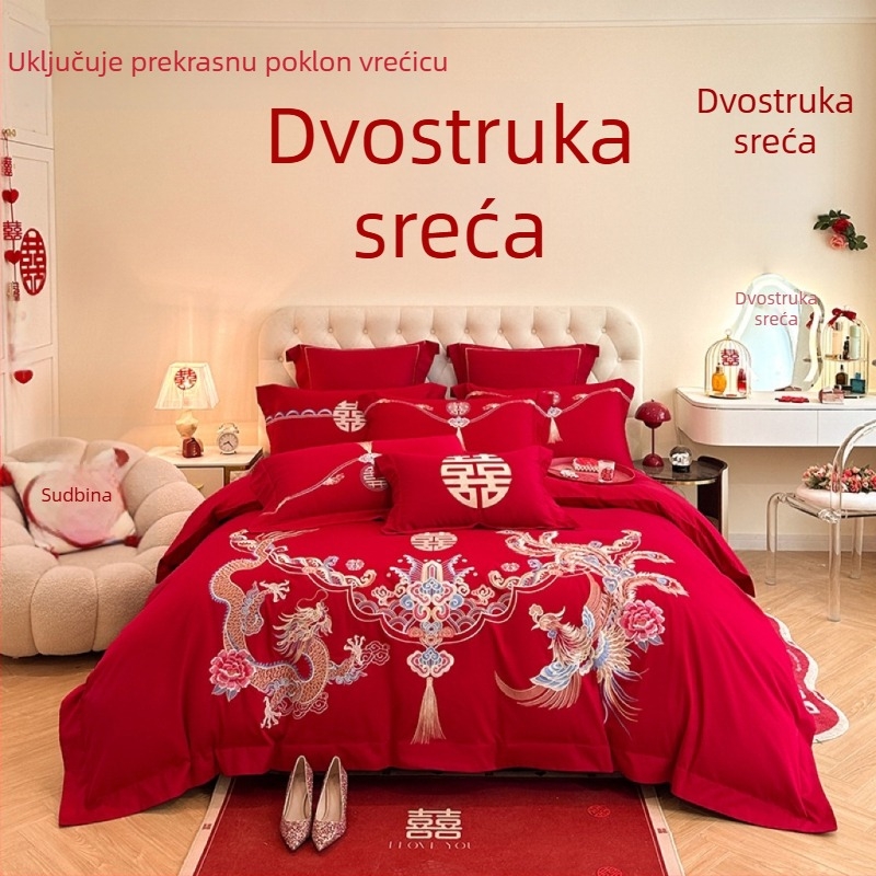 Premijerni set posteljine za vjenčanje u kineskom stilu, četiri dijela, crveno izvezeni detalji, navlaka za jorgan i plahte za mladence