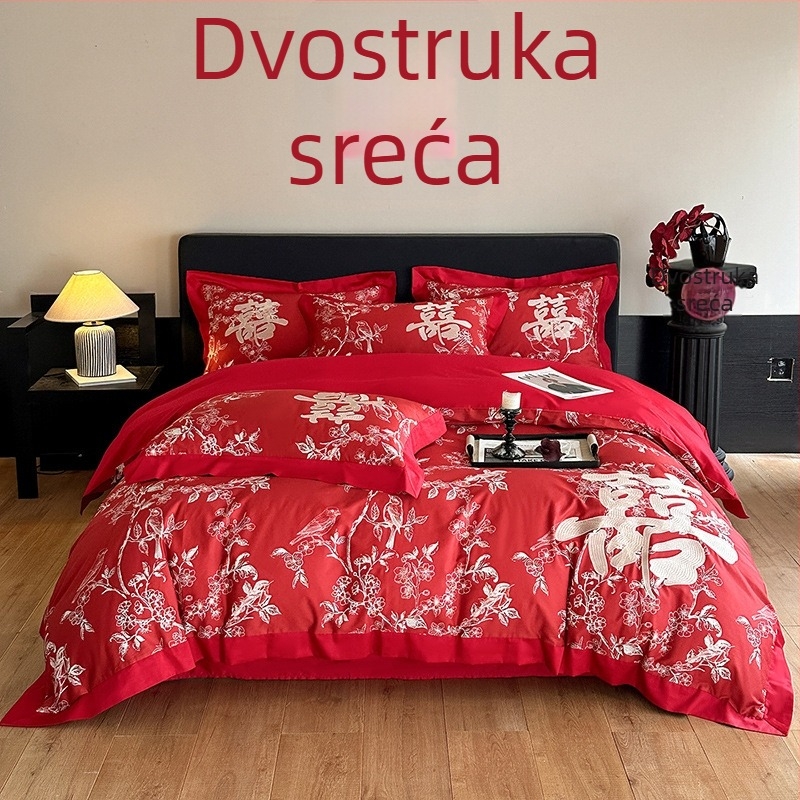 Premijerni set posteljine za vjenčanje u kineskom stilu, četiri dijela, crveno izvezeni detalji, navlaka za jorgan i plahte za mladence