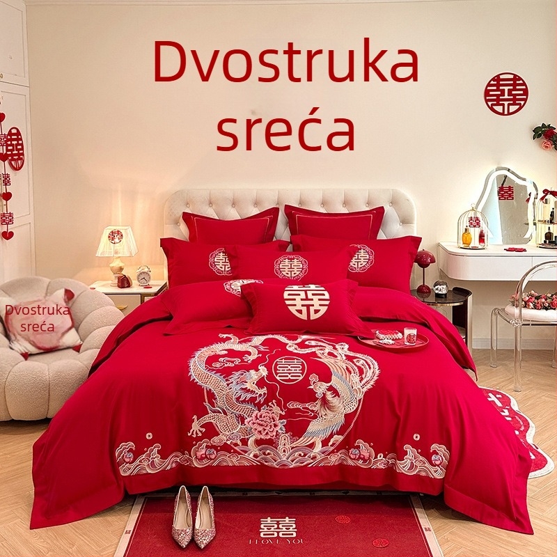 Premijerni set posteljine za vjenčanje u kineskom stilu, četiri dijela, crveno izvezeni detalji, navlaka za jorgan i plahte za mladence