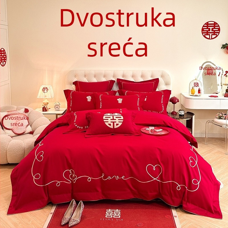 Premijerni set posteljine za vjenčanje u kineskom stilu, četiri dijela, crveno izvezeni detalji, navlaka za jorgan i plahte za mladence