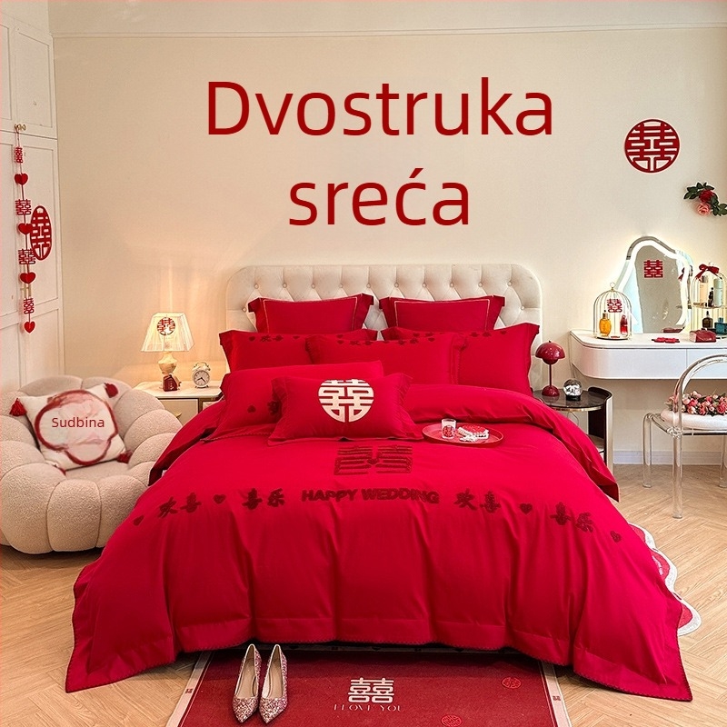 Premijerni set posteljine za vjenčanje u kineskom stilu, četiri dijela, crveno izvezeni detalji, navlaka za jorgan i plahte za mladence