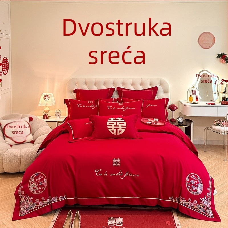 Premijerni set posteljine za vjenčanje u kineskom stilu, četiri dijela, crveno izvezeni detalji, navlaka za jorgan i plahte za mladence