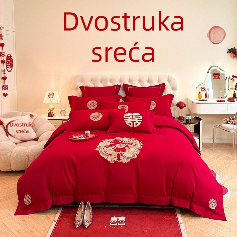 Premijerni set posteljine za vjenčanje u kineskom stilu, četiri dijela, crveno izvezeni detalji, navlaka za jorgan i plahte za mladence