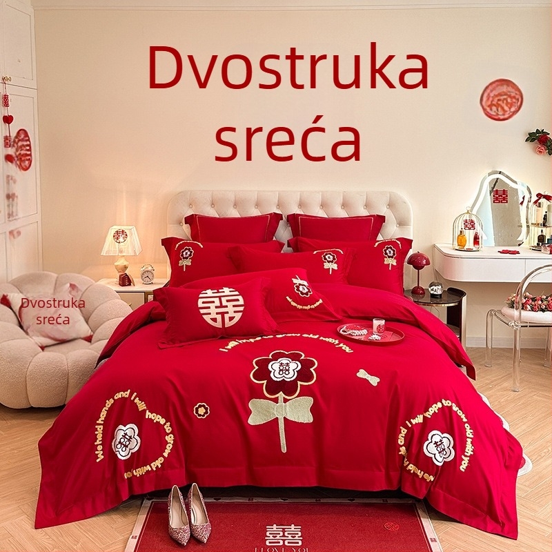 Premijerni set posteljine za vjenčanje u kineskom stilu, četiri dijela, crveno izvezeni detalji, navlaka za jorgan i plahte za mladence