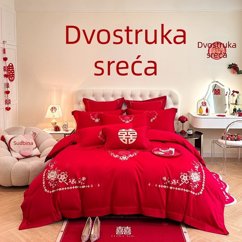 Premijerni set posteljine za vjenčanje u kineskom stilu, četiri dijela, crveno izvezeni detalji, navlaka za jorgan i plahte za mladence