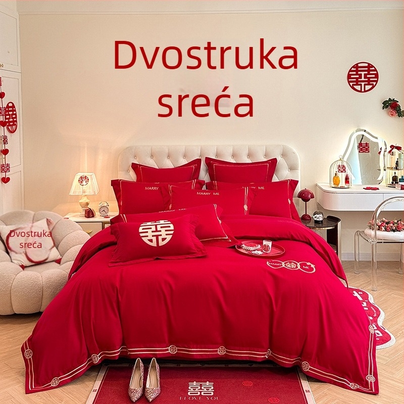 Premijerni set posteljine za vjenčanje u kineskom stilu, četiri dijela, crveno izvezeni detalji, navlaka za jorgan i plahte za mladence