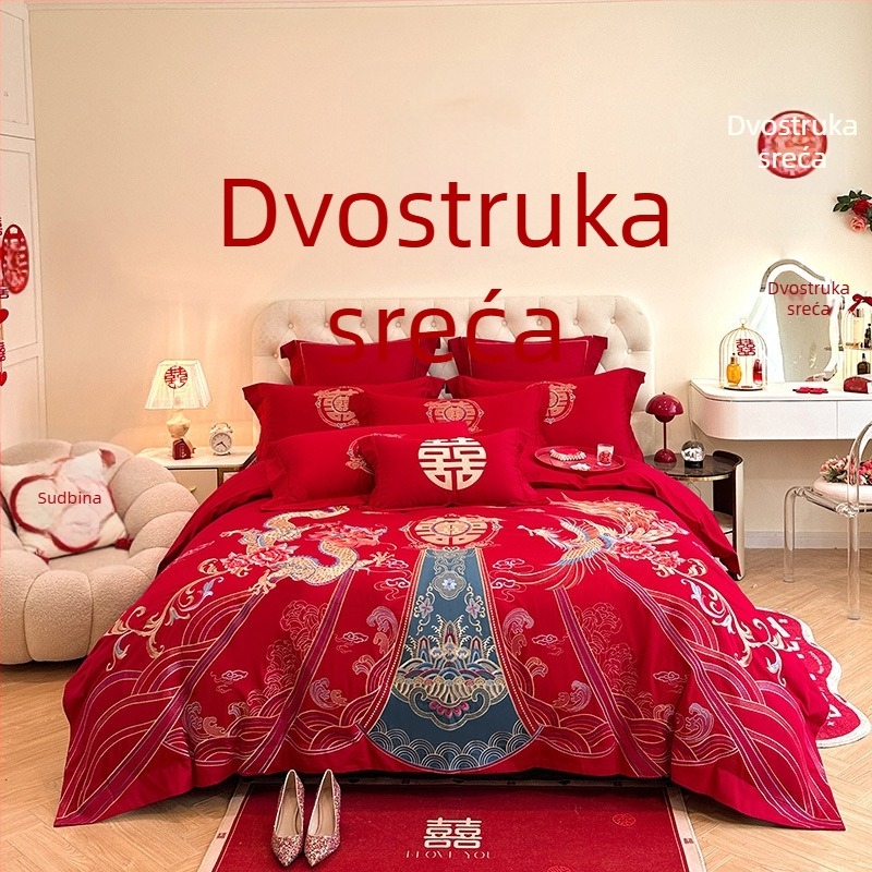 Premijerni set posteljine za vjenčanje u kineskom stilu, četiri dijela, crveno izvezeni detalji, navlaka za jorgan i plahte za mladence