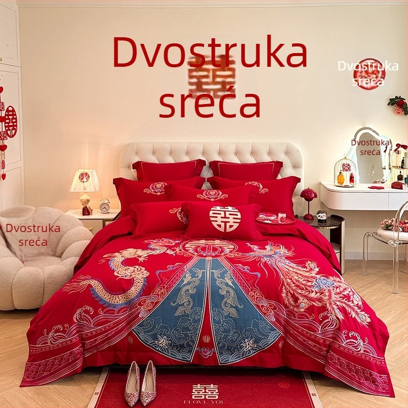 Premijerni set posteljine za vjenčanje u kineskom stilu, četiri dijela, crveno izvezeni detalji, navlaka za jorgan i plahte za mladence