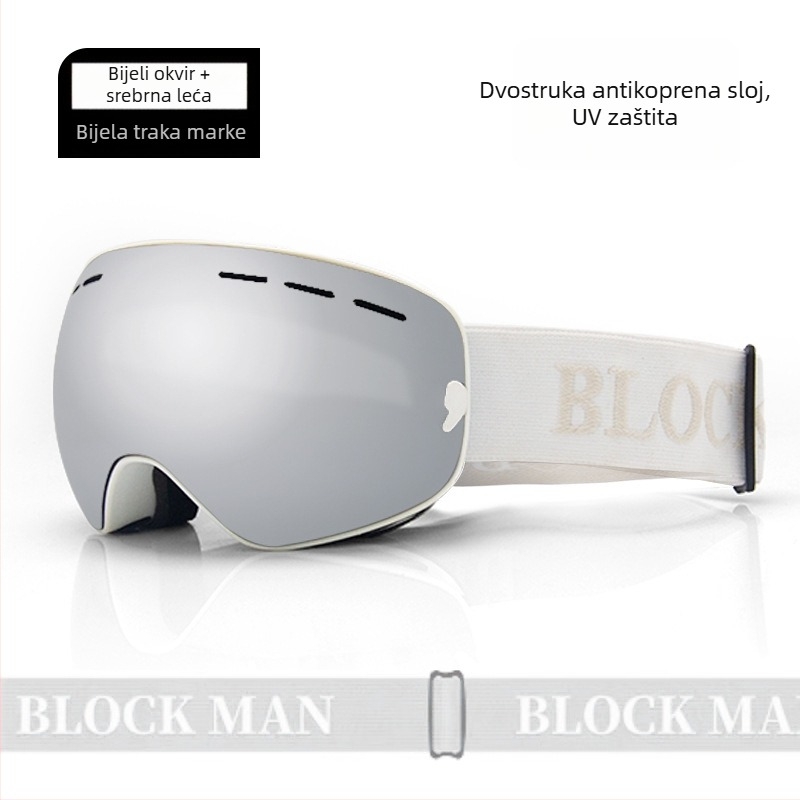 Skijaške naočale - Jednostruka konstrukcija, materijal: svila cvijeta, za djecu