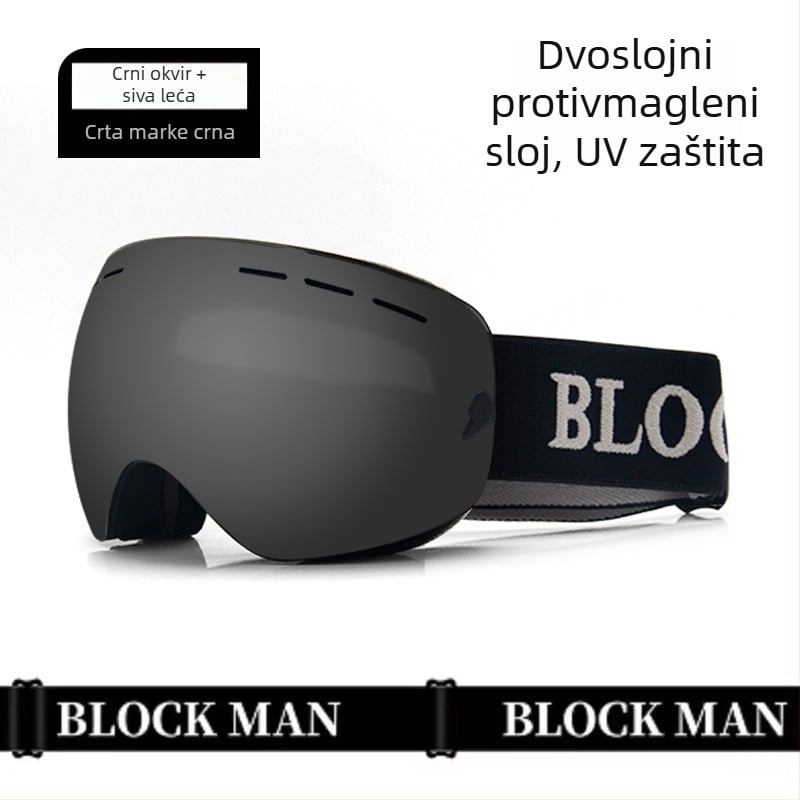 Skijaške naočale - Jednostruka konstrukcija, materijal: svila cvijeta, za djecu