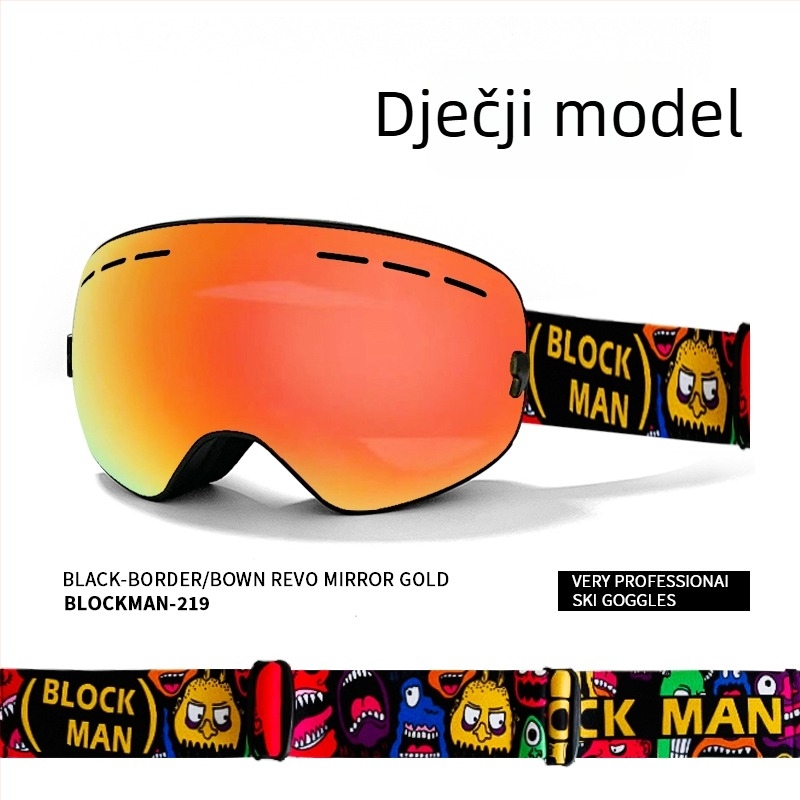Skijaške naočale - Jednostruka konstrukcija, materijal: svila cvijeta, za djecu