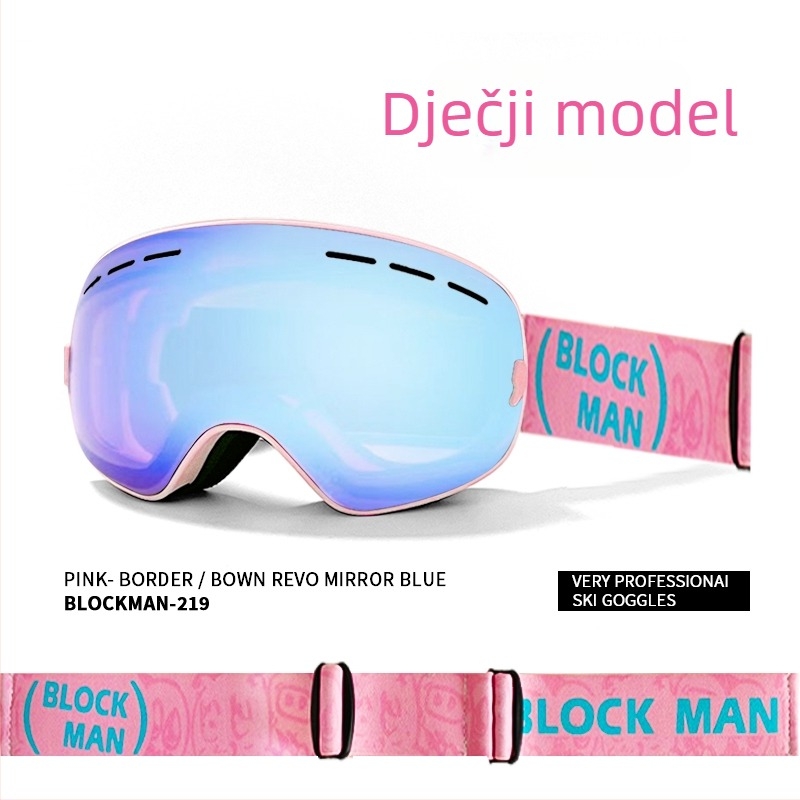 Skijaške naočale - Jednostruka konstrukcija, materijal: svila cvijeta, za djecu