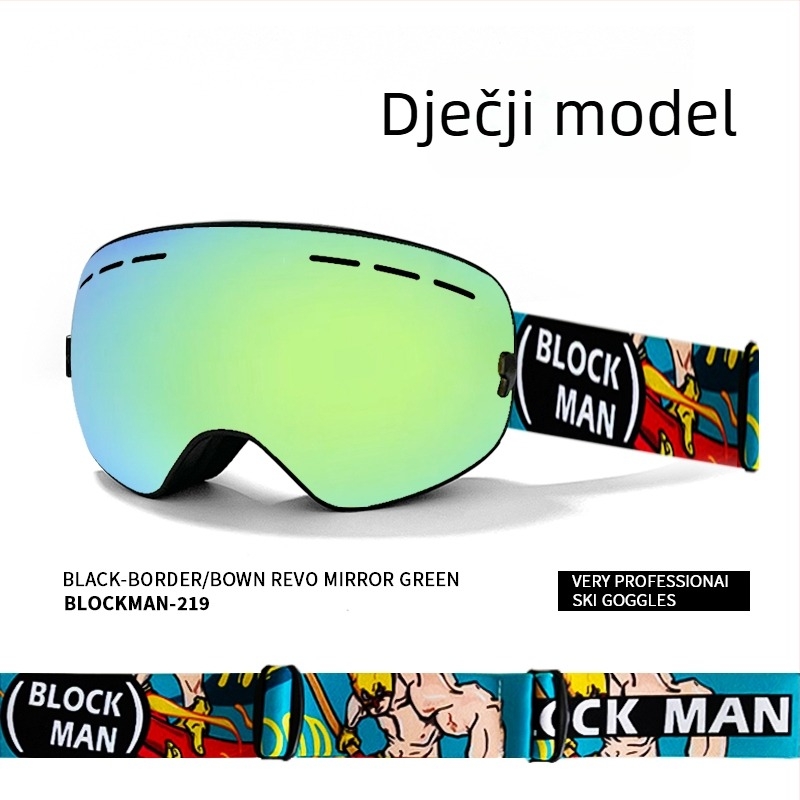 Skijaške naočale - Jednostruka konstrukcija, materijal: svila cvijeta, za djecu
