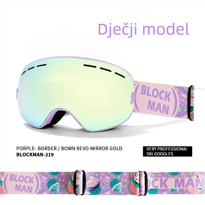 Skijaške naočale - Jednostruka konstrukcija, materijal: svila cvijeta, za djecu