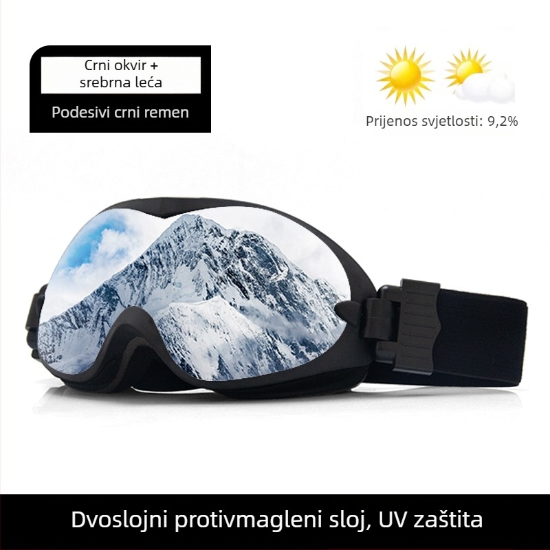 Skijaške naočale - Jednostruka konstrukcija, materijal: svila cvijeta, za djecu