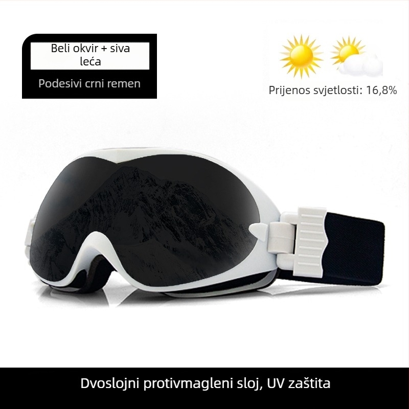 Skijaške naočale - Jednostruka konstrukcija, materijal: svila cvijeta, za djecu