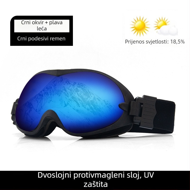 Skijaške naočale - Jednostruka konstrukcija, materijal: svila cvijeta, za djecu