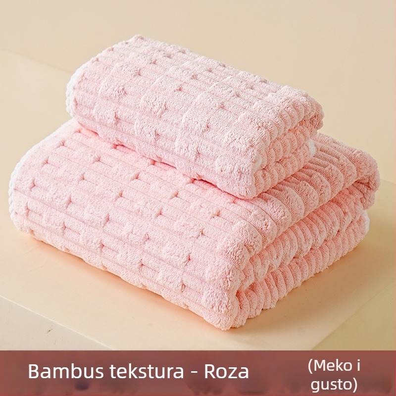 Set ručnika za kupanje od koralnog fleecea, visoke gustoće, apsorpcijski, ručnik za zamatanje