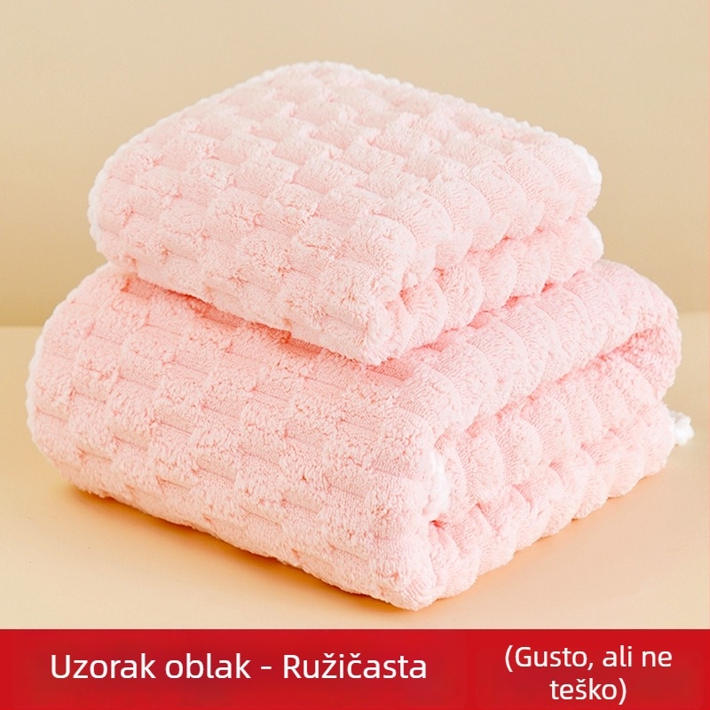 Set ručnika za kupanje od koralnog fleecea, visoke gustoće, apsorpcijski, ručnik za zamatanje