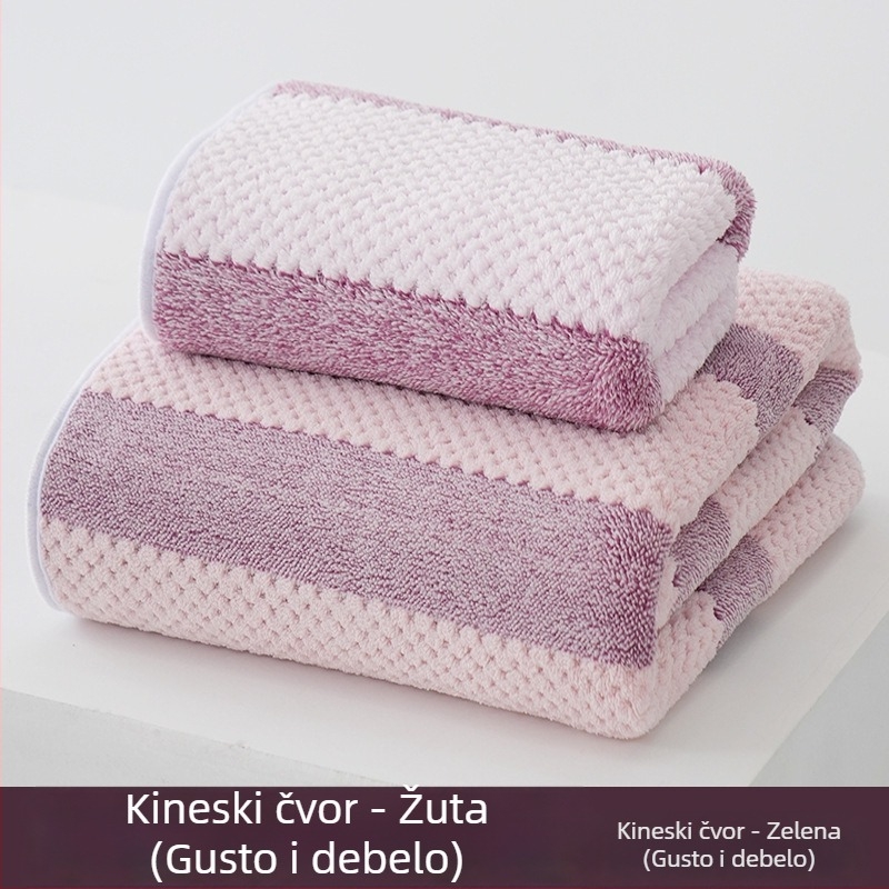 Set ručnika za kupanje od koralnog fleecea, visoke gustoće, apsorpcijski, ručnik za zamatanje