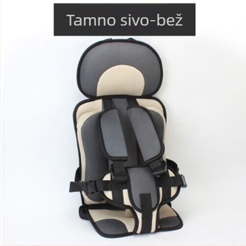 Dječji jastuk za kauč za bebe, materijal ledena svila, univerzalna prilagodba, minimalistički stil, Brand Unique