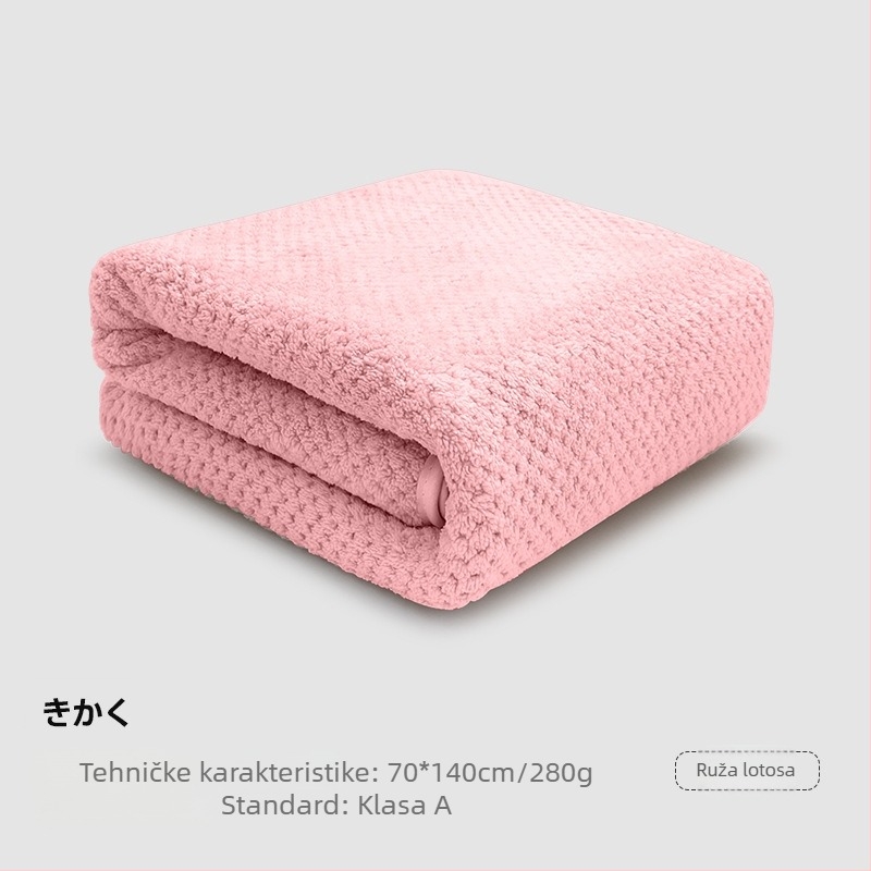 Koral velur kupaonski ručnik za odrasle — poliesterska vlakna, 150d Jacquard, Jacquard tkanina
