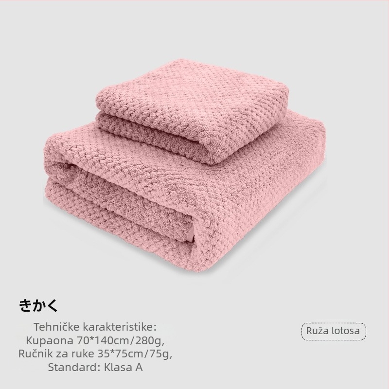 Koral velur kupaonski ručnik za odrasle — poliesterska vlakna, 150d Jacquard, Jacquard tkanina