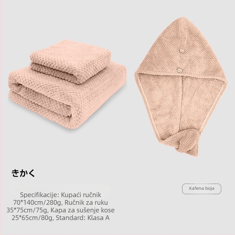 Koral velur kupaonski ručnik za odrasle — poliesterska vlakna, 150d Jacquard, Jacquard tkanina