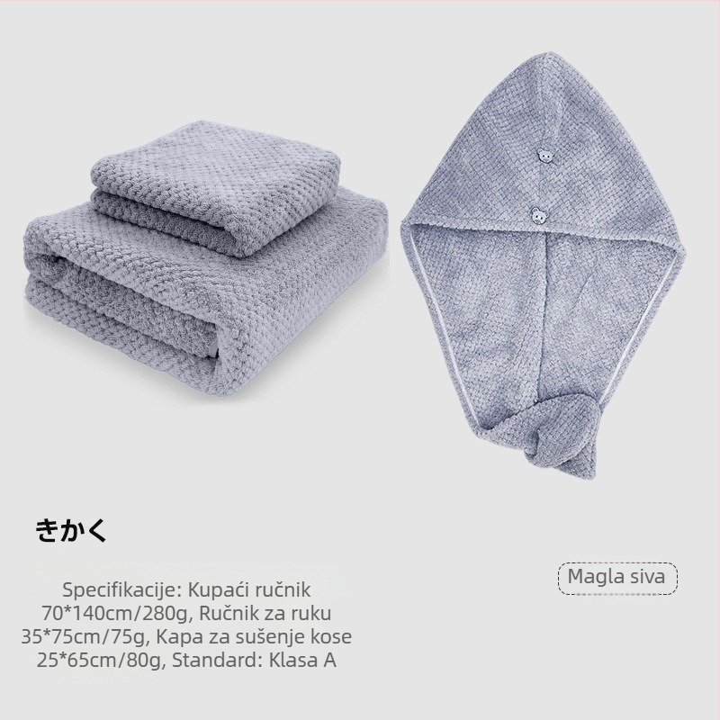 Koral velur kupaonski ručnik za odrasle — poliesterska vlakna, 150d Jacquard, Jacquard tkanina