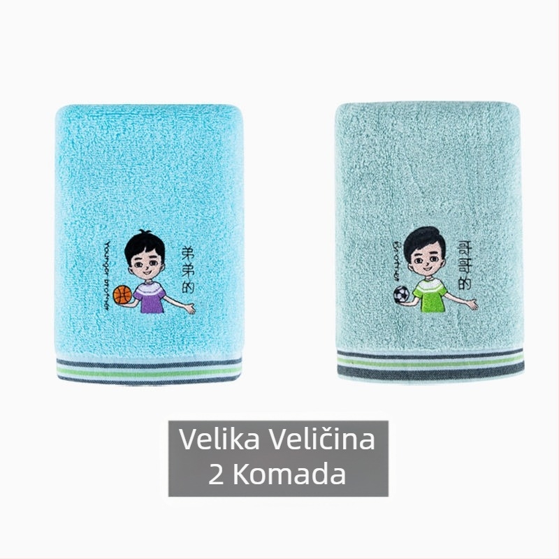 60-dijelni set pamukastih ručnika za lice, svaki 200 g+