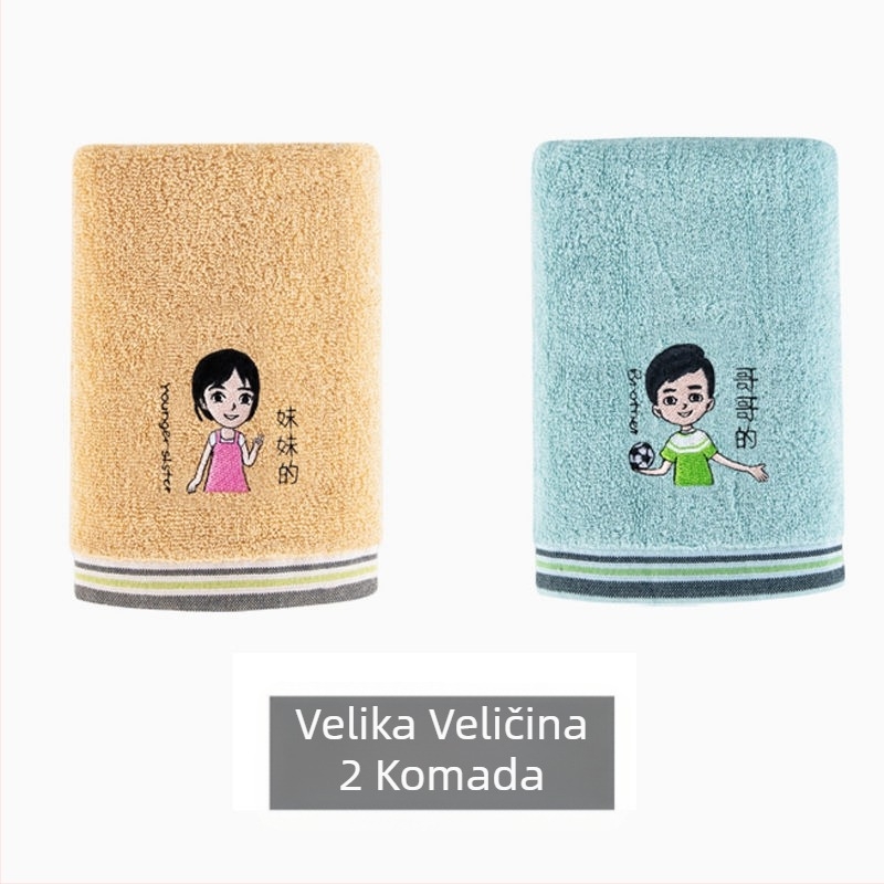 60-dijelni set pamukastih ručnika za lice, svaki 200 g+