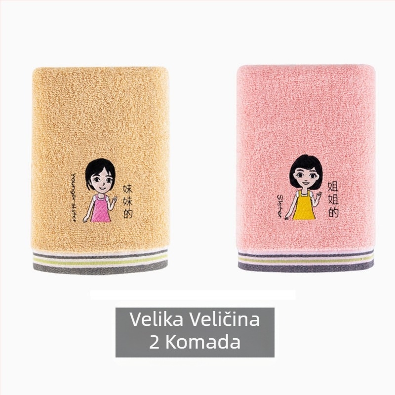 60-dijelni set pamukastih ručnika za lice, svaki 200 g+