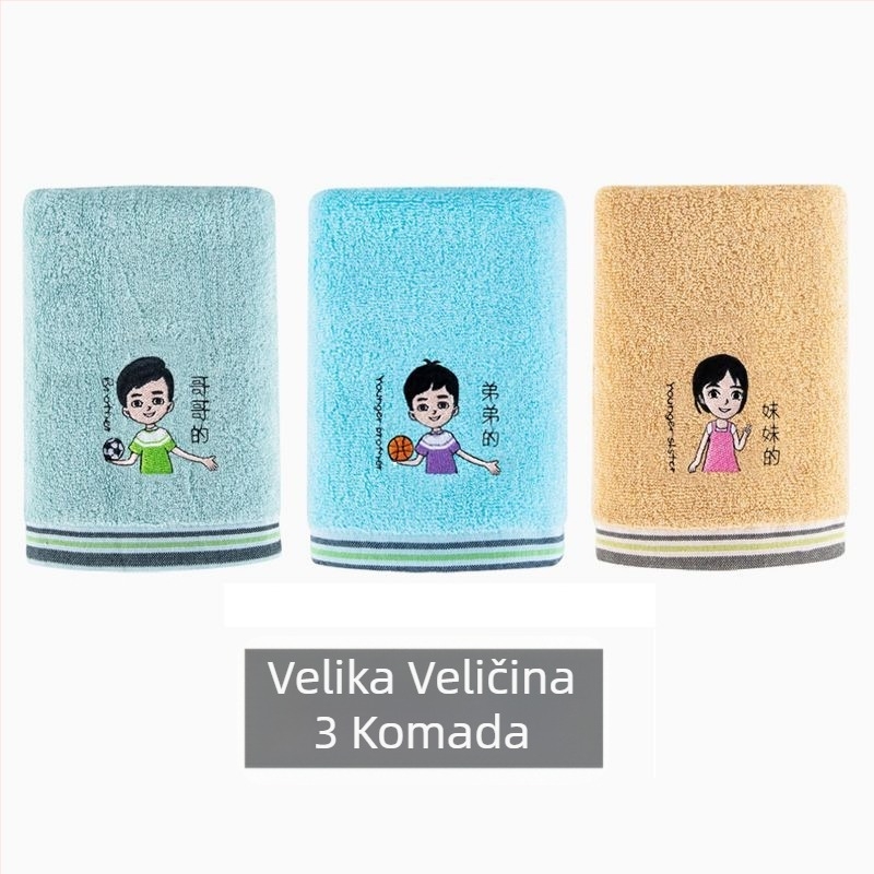 60-dijelni set pamukastih ručnika za lice, svaki 200 g+
