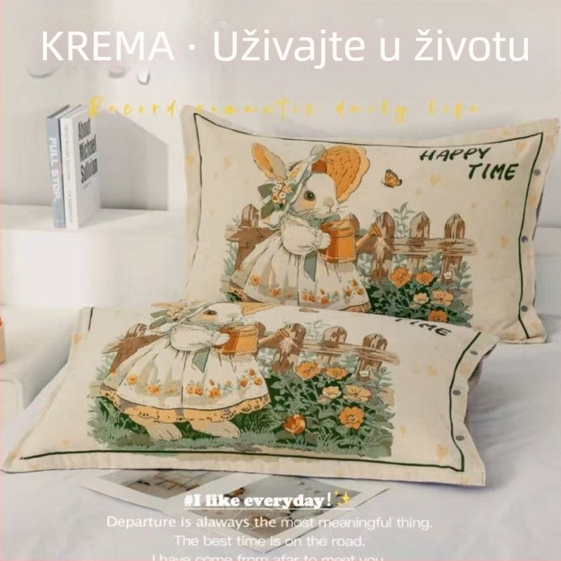 Pamučna žakard navlaka za jastuk s gumbom, jedan komad