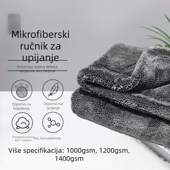 Dvostruki debeli mikrovlaknasti ručnik za auto — bez tragova, visoka upija, višenamjenski, moguć logotip po narudžbi
