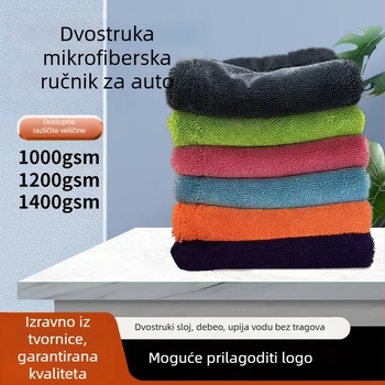 Dvostruki debeli mikrovlaknasti ručnik za auto — bez tragova, visoka upija, višenamjenski, moguć logotip po narudžbi