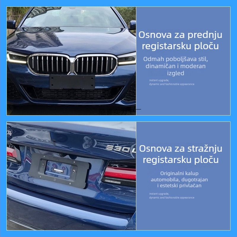 BMW 5 Series prednja i stražnja baza za registarsku pločicu s nosačima i GT okvirom