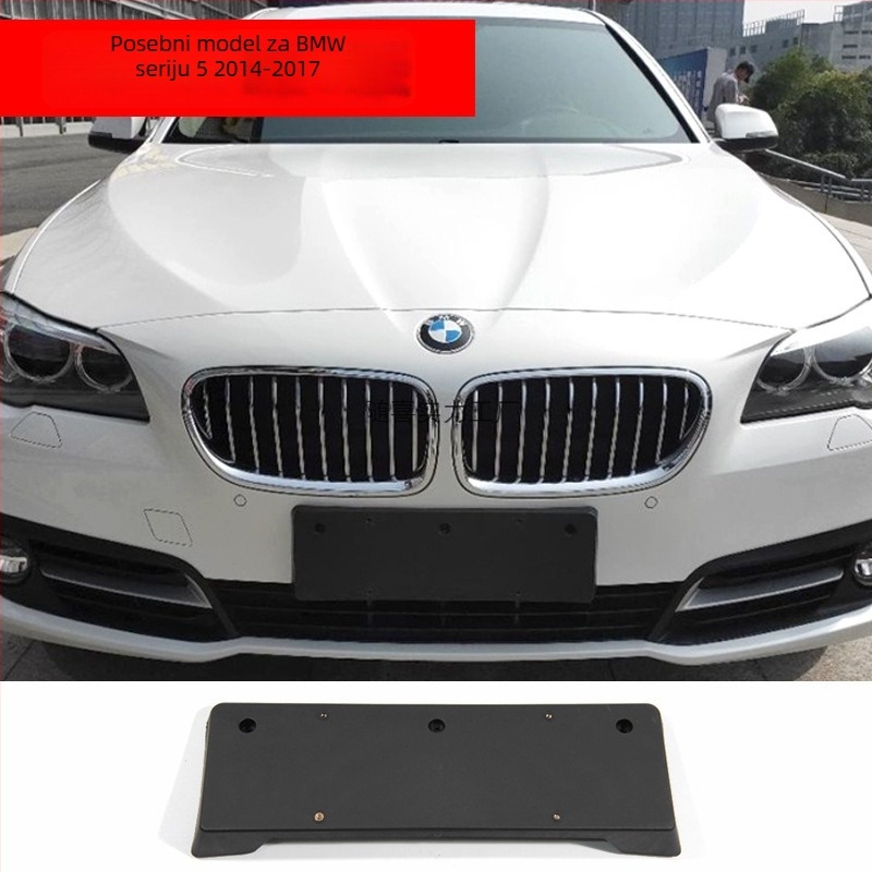 BMW 5 Series prednja i stražnja baza za registarsku pločicu s nosačima i GT okvirom