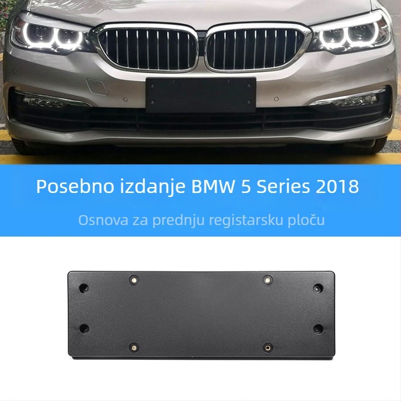BMW 5 Series prednja i stražnja baza za registarsku pločicu s nosačima i GT okvirom