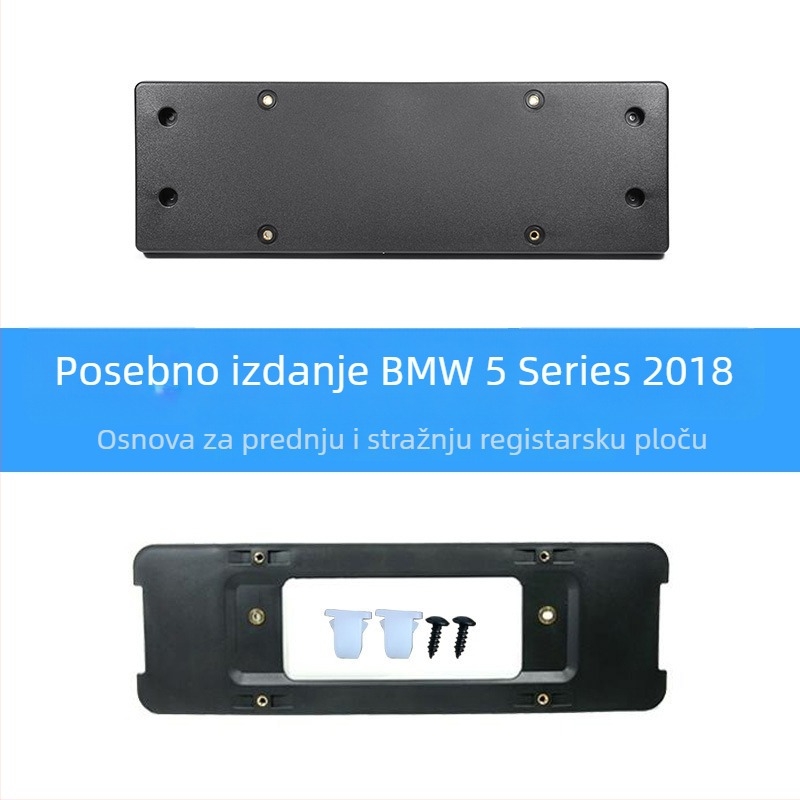 BMW 5 Series prednja i stražnja baza za registarsku pločicu s nosačima i GT okvirom