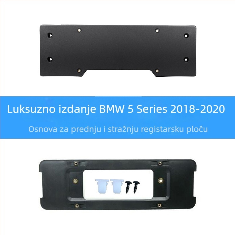 BMW 5 Series prednja i stražnja baza za registarsku pločicu s nosačima i GT okvirom